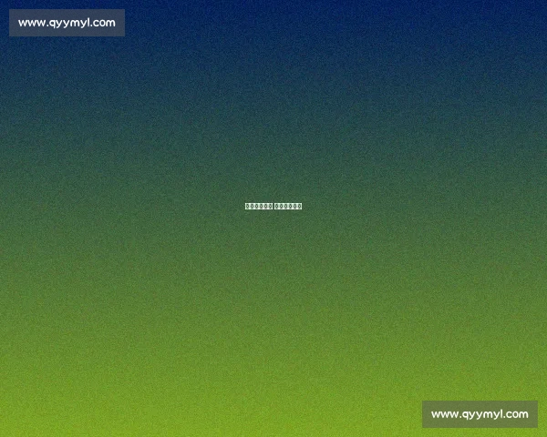 少年意气风发 球技拼劲齐飞 少年意气风发 球技拼劲齐飞