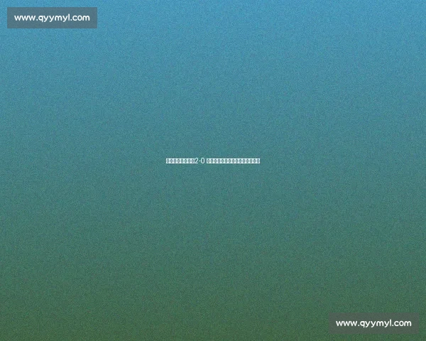 弟媳泪洒世俱杯!2-0 击退欧冠亚军,胜利献给米兰球迷 弟媳泪洒世俱杯!2-0 击退欧冠亚军,胜利献给米兰球迷