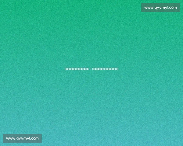 山西汾酒男篮大换血!锋线新星加盟 + 少帅领军,青训商业双升级剑指总冠军 山西汾酒男篮大换血!锋线新星加盟 + 少帅领军,青训商业双升级剑指总冠军