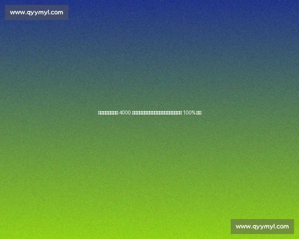 德天空确认!红军 4000 万镑敲定左后卫科尔克兹,口头协议达成交易 100% 完成 德天空确认!红军 4000 万镑敲定左后卫科尔克兹,口头协议达成交易 100% 完成