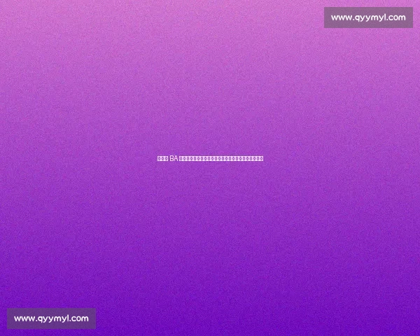 晋江企 BA 总决赛落幕!人保财险夺冠,豪山建材逆转特步摘季军