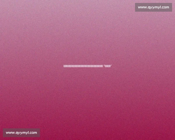 日本教练盛赞王曼昱：反手拧拉成制胜法宝，战术灵活性铸就 “铜墙铁壁”