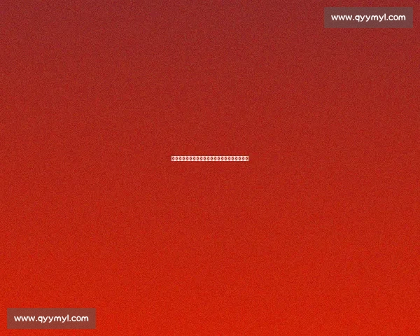 热刺瞄准埃利奥特!麦迪逊重伤触发中场补强计划