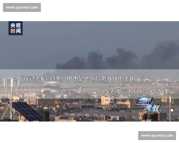 以巴冲突与苏联博弈下的中东格局演变与大国角力历史逻辑与未来走向