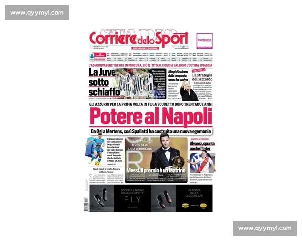 尤文图斯主帅斯帕莱蒂盼强势表现迎战那不勒斯巅峰对决最新战前动态